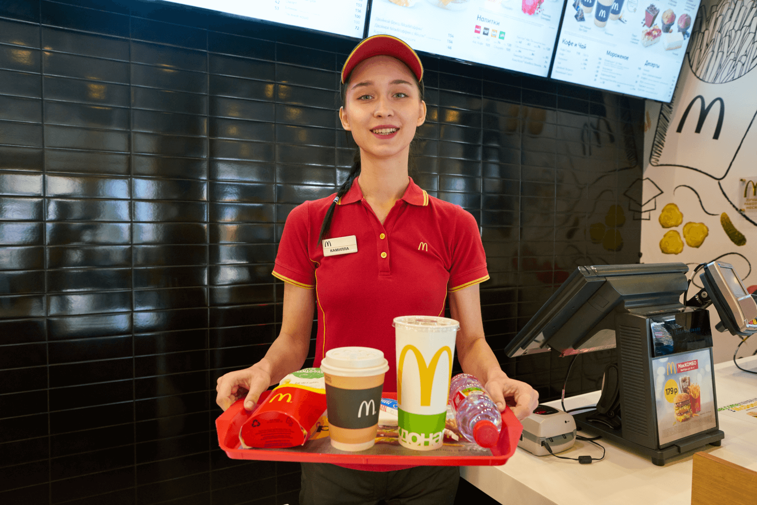 McDonalds Brand Promises Professional Leadership Institute